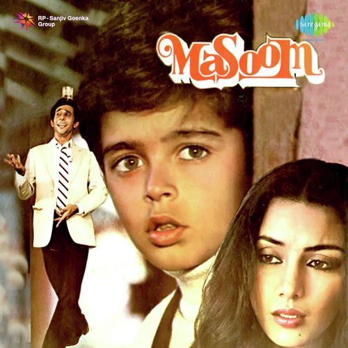 Baby Urmila Songs MP3 Download